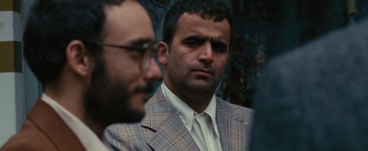 Argo Screenshot