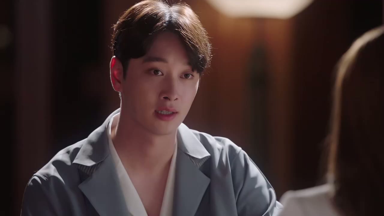 Suspicious Partner Screenshot
