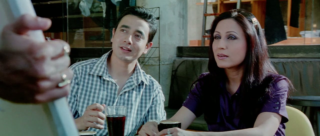 Tum Mile Screenshot