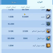 Screenshot 2026 06 18 011908