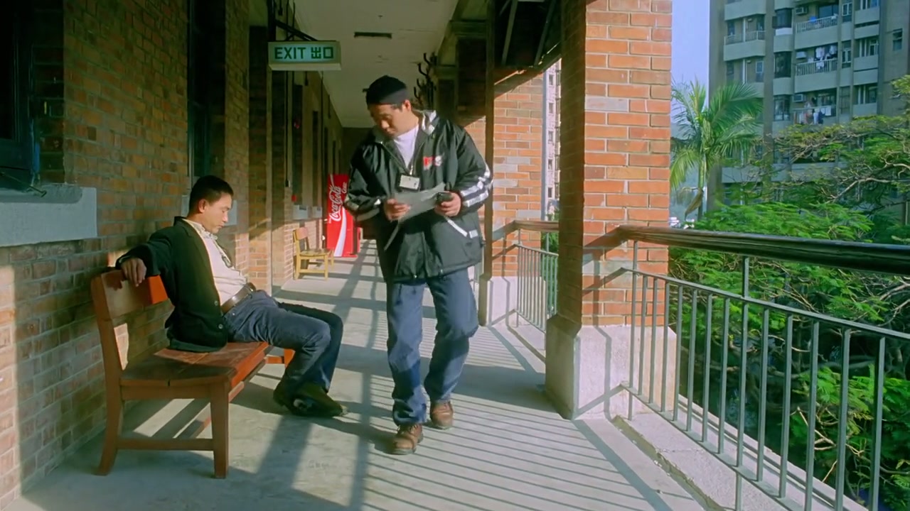 Evil Instinct Screenshot