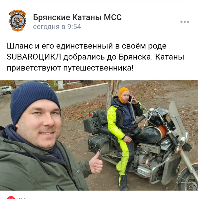 https://i.ibb.co/0jtLPmmX/IMG-20221108-214816.png