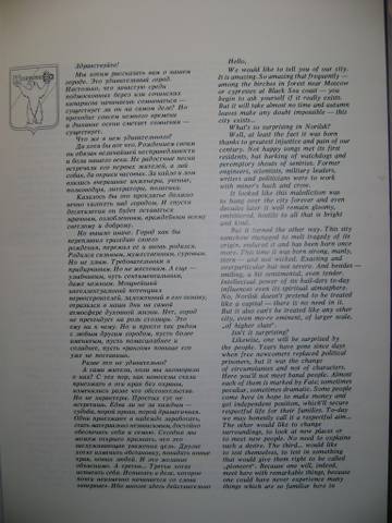 https://i.ibb.co/0jtPr1HM/yMYWz.jpg
