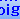 bigbrother
