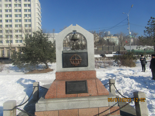 IMG-7875