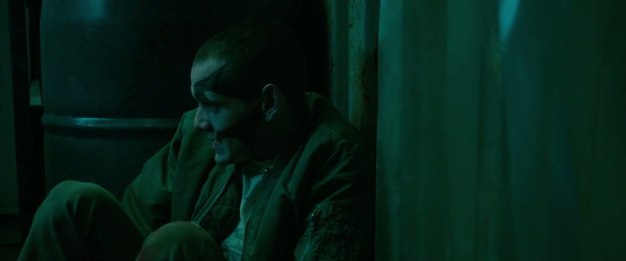 Green Room Screenshot