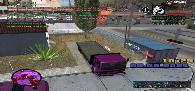 LTGIX-yapx-ru.png