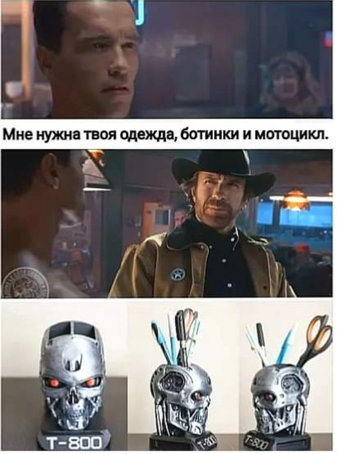 chuk