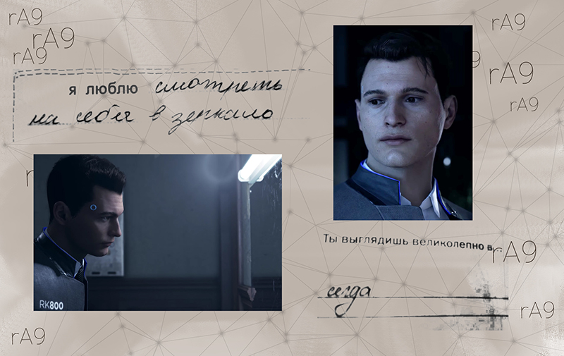 Мои друзья