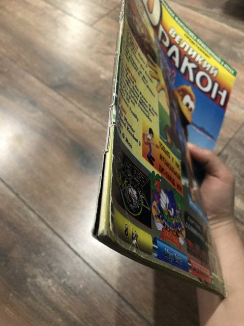 user posted image