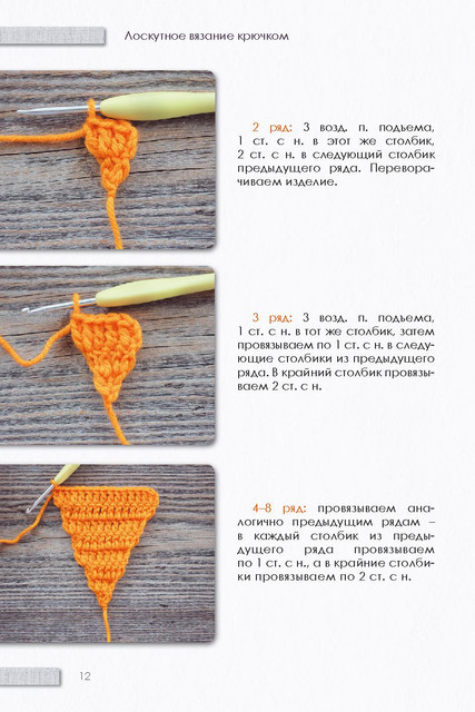 Page-00013.jpg