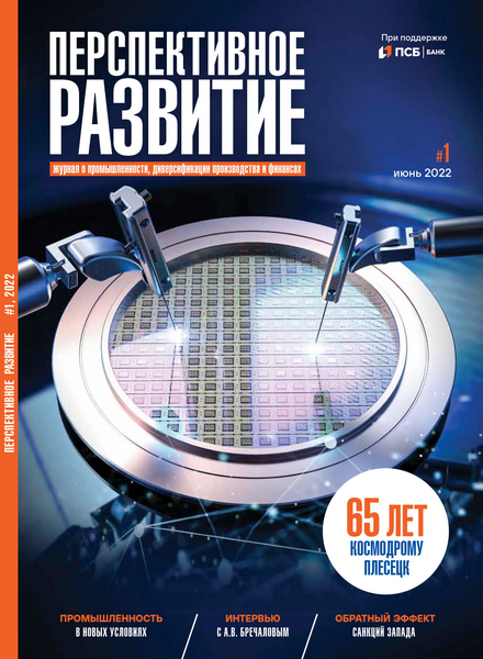 Tech-Journals.ru