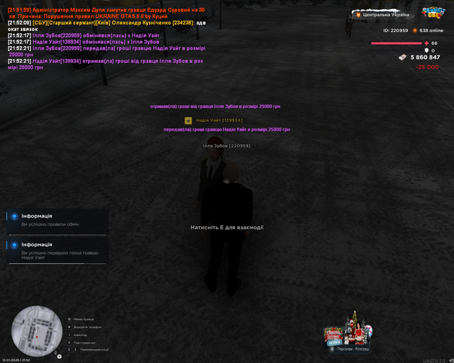 Screenshot 14.png