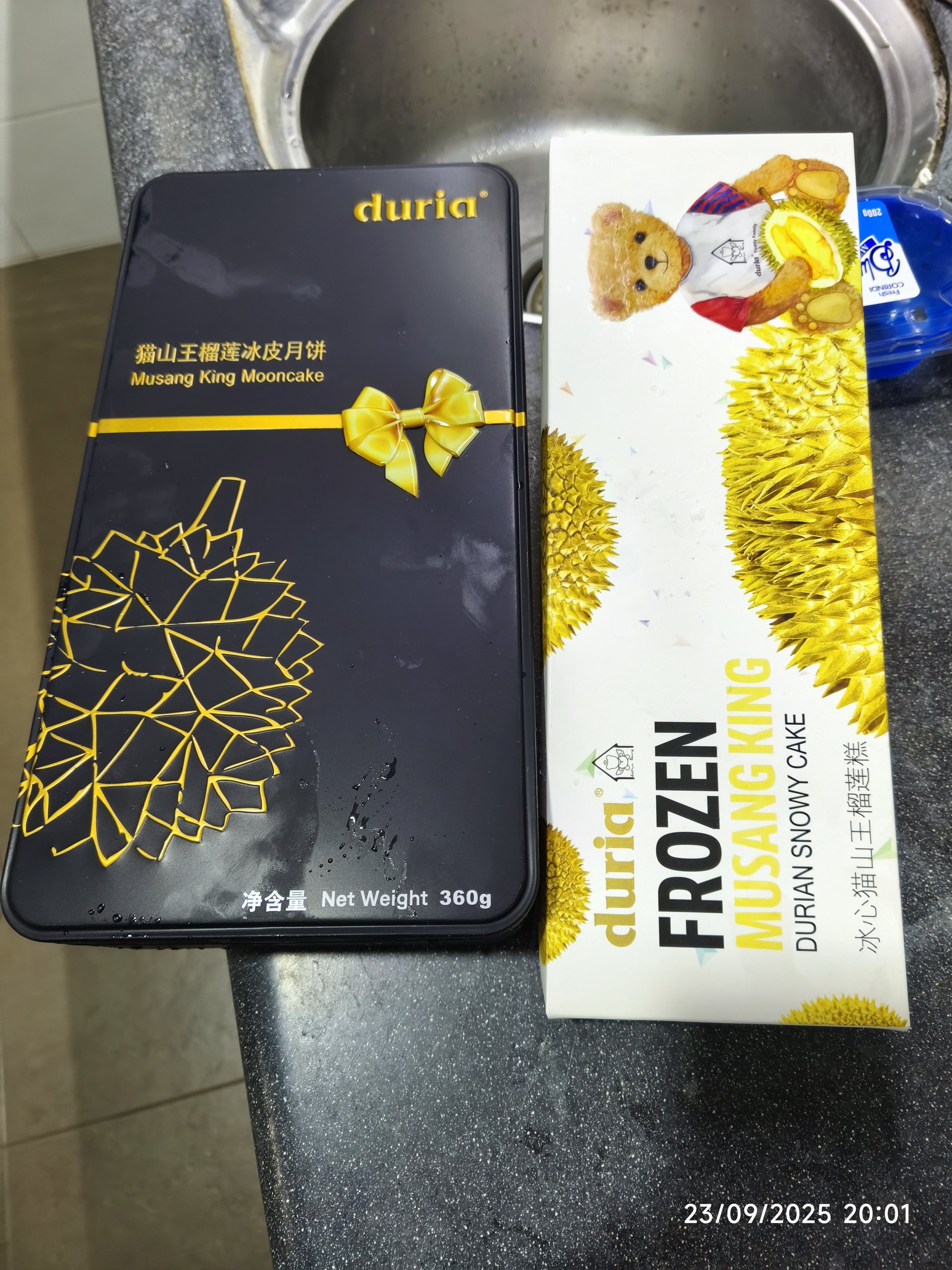 Aeon-Tebrau-MSW-mooncake.jpg