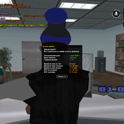sa mp 0000095
