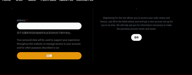 register