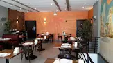 مطاعم شاطئ النخيل