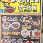 海南妹5