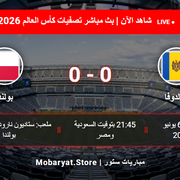 Poland-vs-Moldova