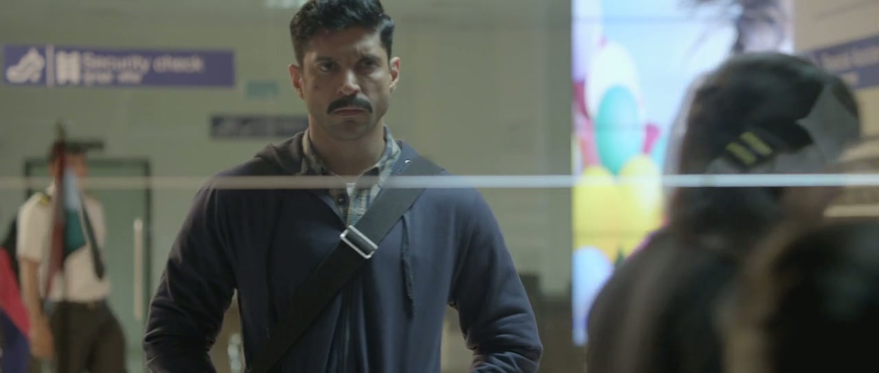 Wazir Screenshot