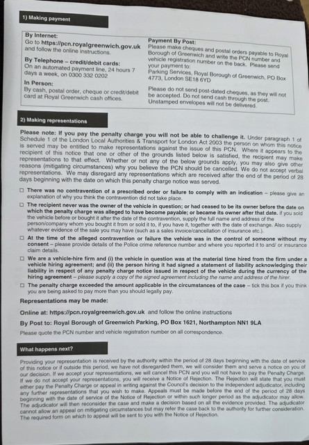PCN Back Image 2