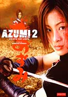 Azum2 cat - Azumi [DVD9 Full] [Pal] [Esp/Jap] [Sub:Esp] [2003] [Acción] [VS]