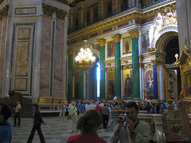 2008 год.jpg