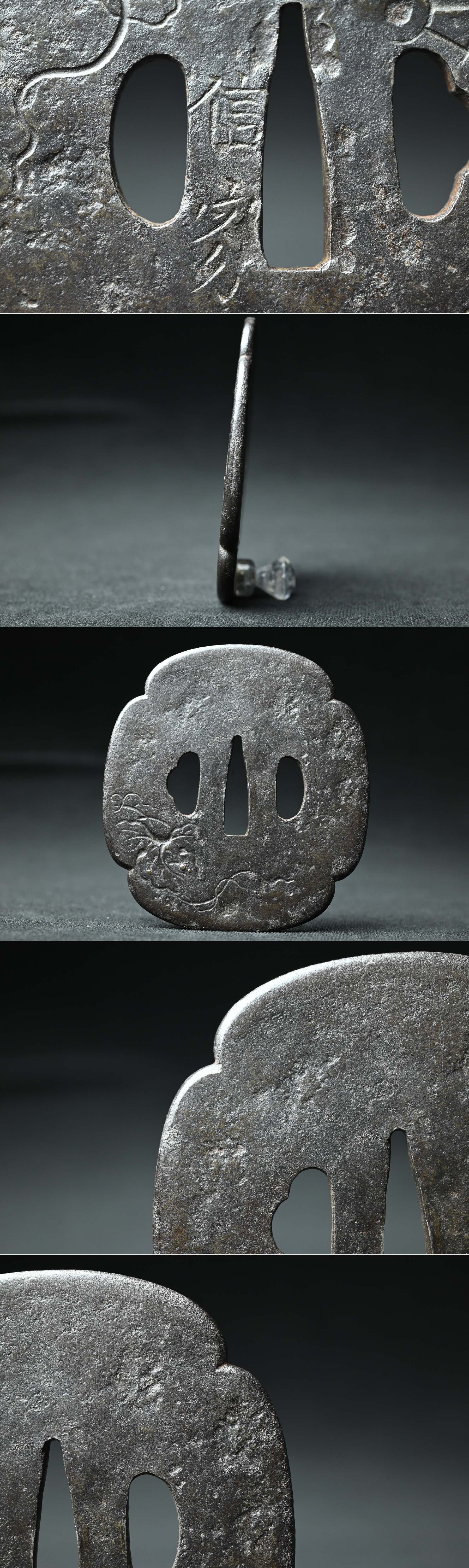 The