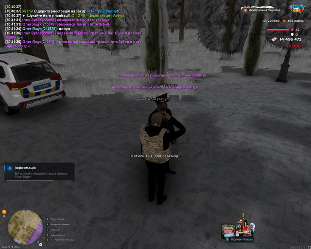 Screenshot 10.png