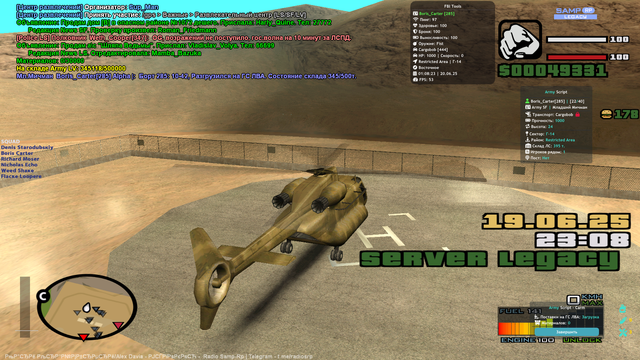 sa-mp-01.png