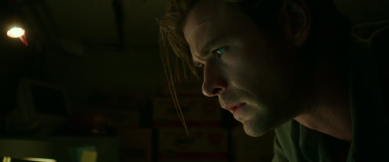 Blackhat Screenshot