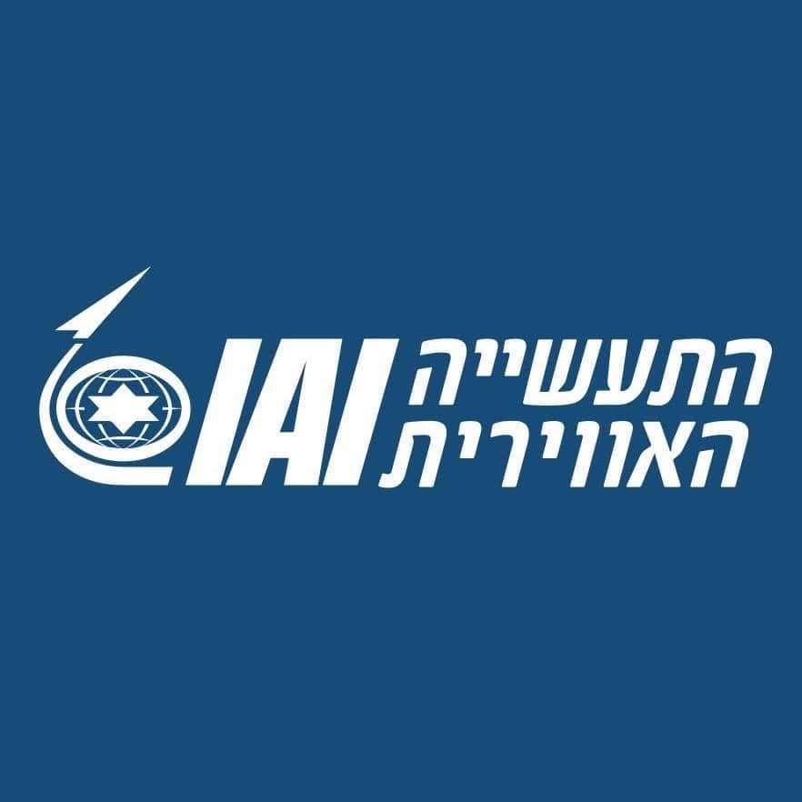 התעשייה האווירית