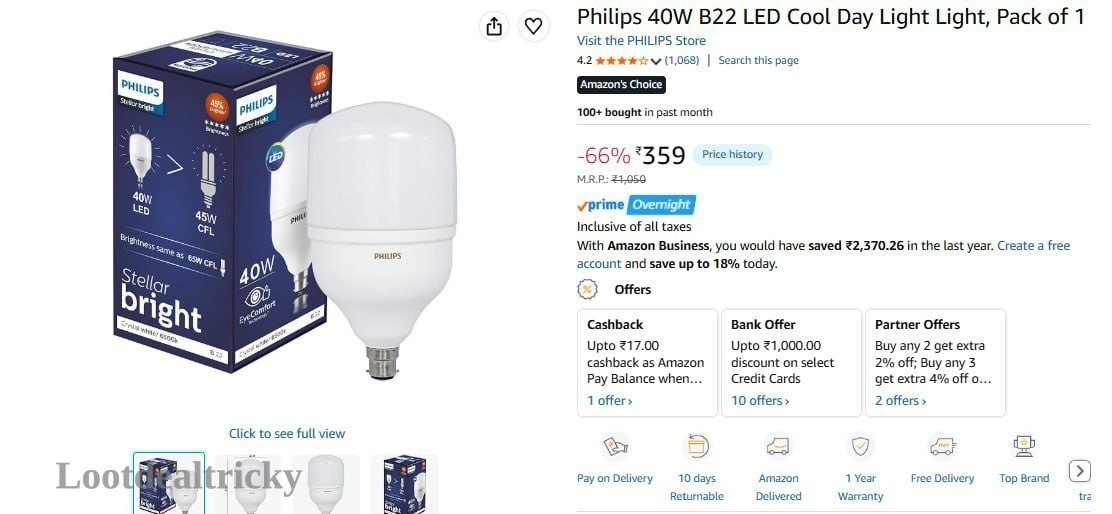 Philips 40w B22 | Loot Lo