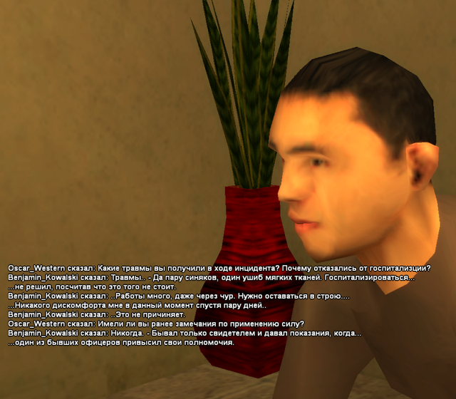 Frame 4.png