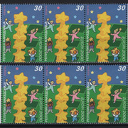 525