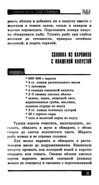 2006-56