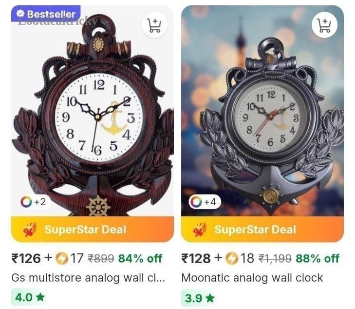   wall Clocks From – Just ₹126 | Best Deal