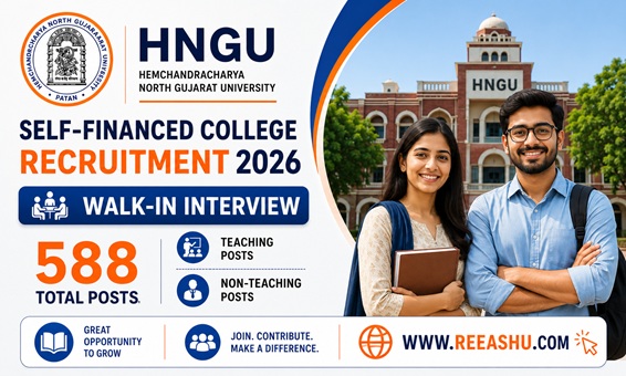 HNGU Self-Financed College Recruitment 2026: Walk-in Interview for 588 Teaching & Non-Teaching Posts
