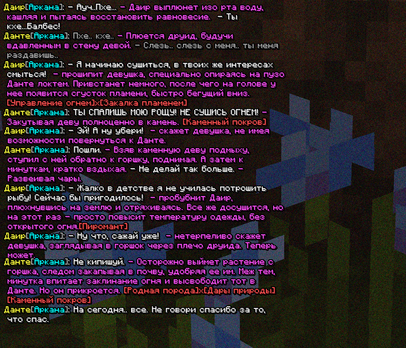 SS11.png