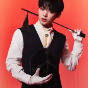 chan a c e 1352169
