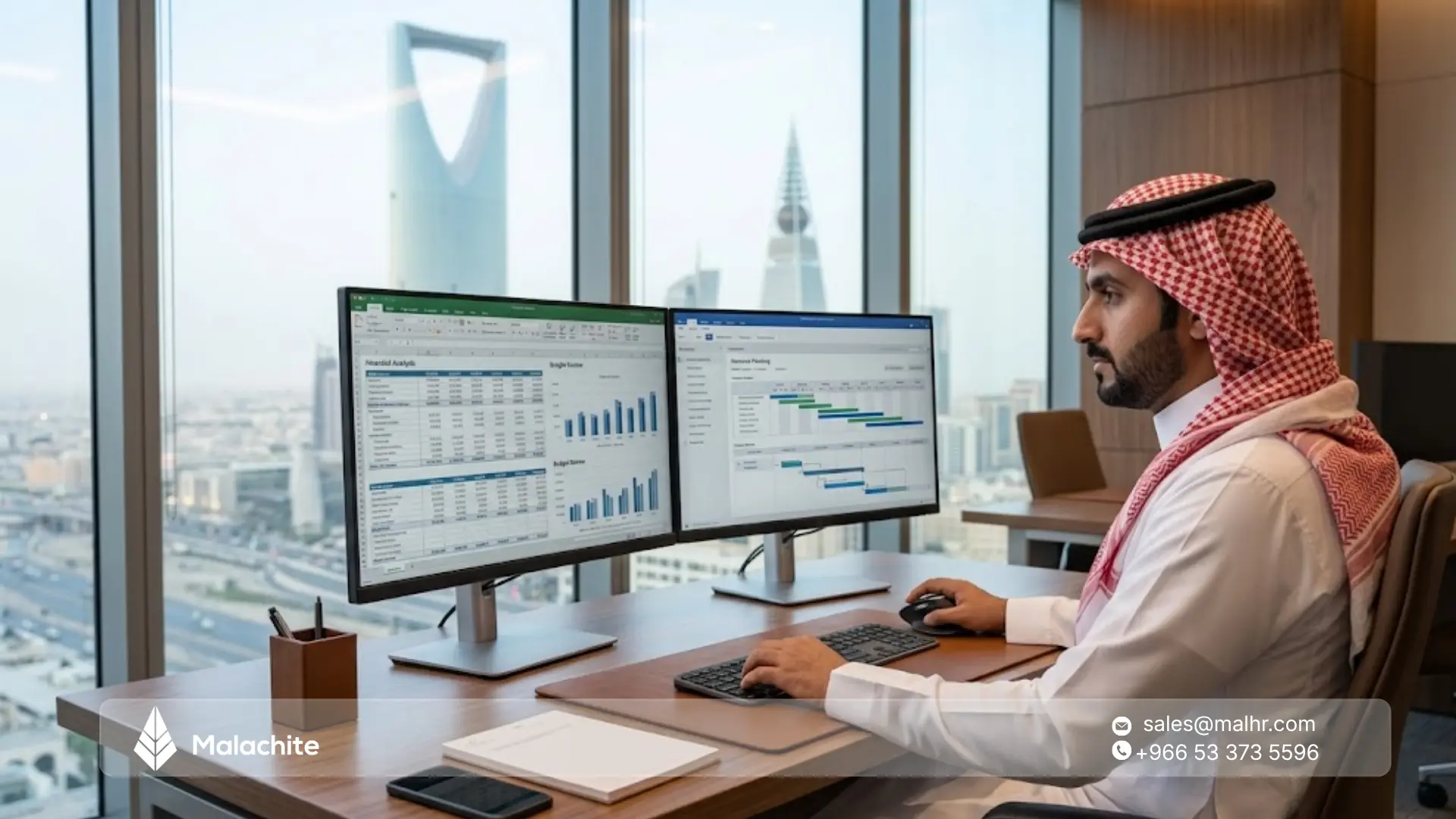 رواتب الوظائف الإدارية