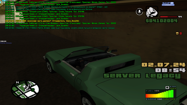 sa-mp-011.png