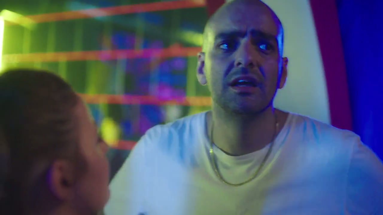 Bartu Ben Screenshot