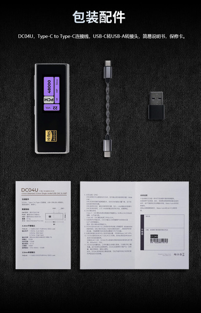 G6v6-B30b-MAAAc-IC