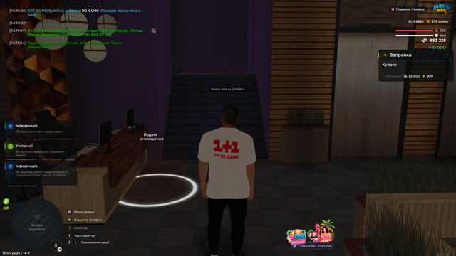 Screenshot 30.png