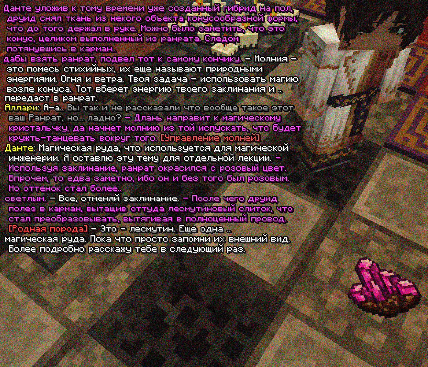 SS3.png