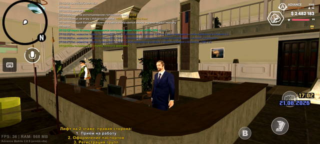 Screenshot 20260821 170234.png