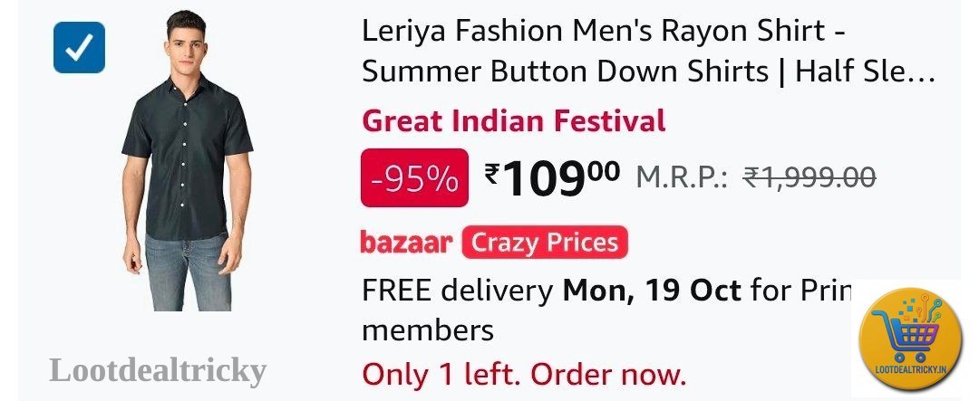 109 Amzn To – Just ₹109 | Loot Lo 109 Amzn To – Just ₹109 | Loot Lo