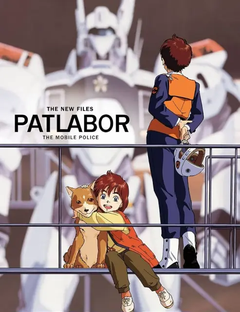patlabor-the-new-files
