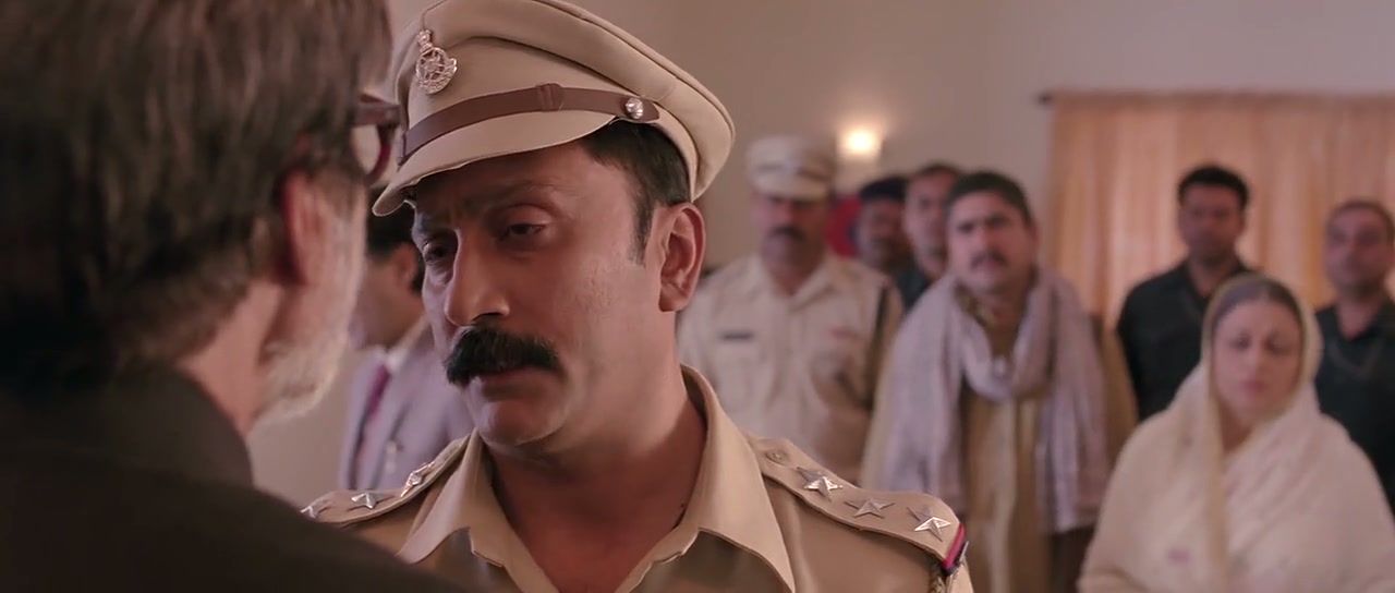 Aarakshan Screenshot